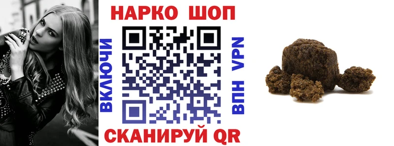 Купить наркотики Сураж KRAKEN маркетплейс A PVP