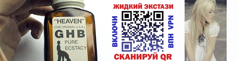 KRAKEN онион  Сураж  БУТИРАТ буратино 