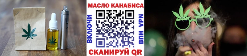ссылка на мегу ссылки  Сураж  Canna-Cookies конопля  где найти  