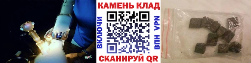 где купить   Сураж  hydra рабочий сайт  ГАШ hashish 
