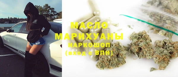 МДМА Липки