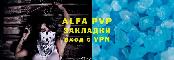 МДМА Липки