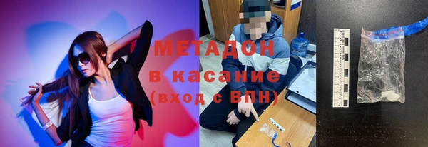 МДМА Липки