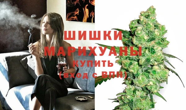 mix Покачи