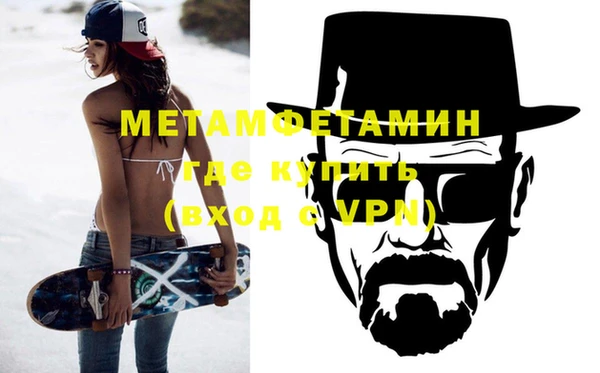 МДМА Липки