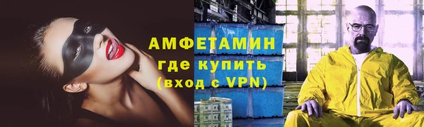 МДМА Липки