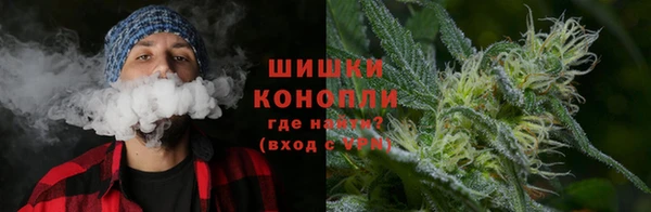 героин Магас