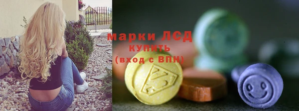 мяу мяу мука Магадан