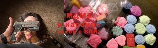 МДМА Липки