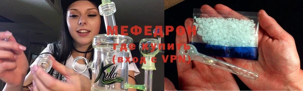гашик Лихославль
