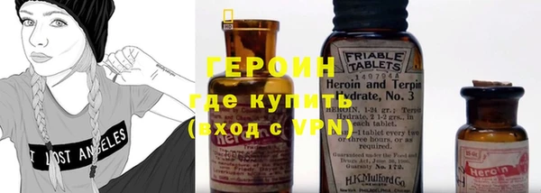 2c-b Лиски