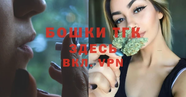 героин Магас