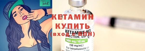 каннабис Лагань