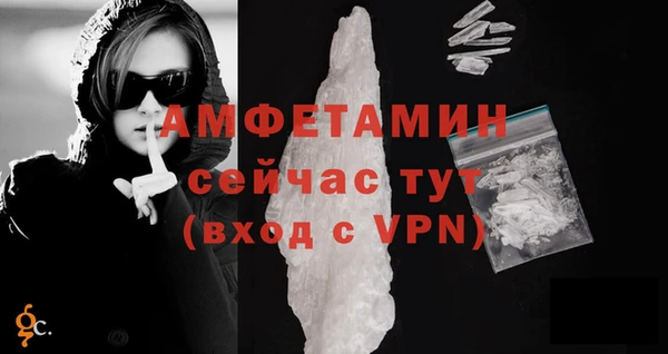 2c-b Лиски
