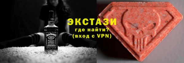2c-b Лиски