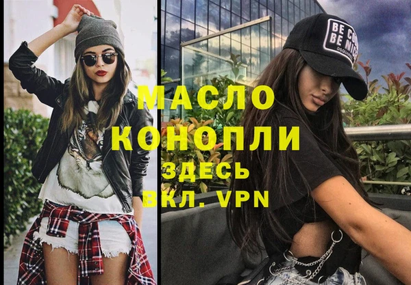 МДМА Липки