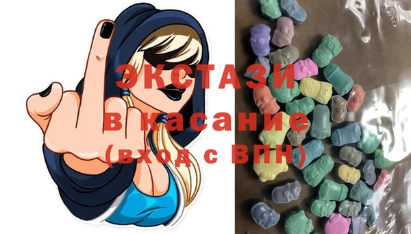 МДМА Липки