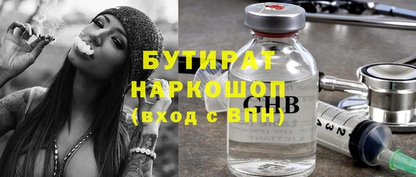 МДМА Липки