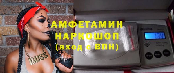мяу мяу мука Магадан