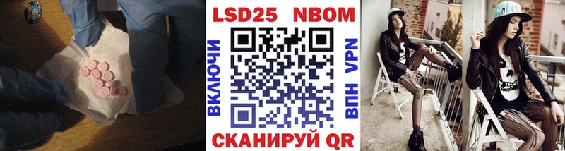 omg онион  цена   Сураж  ЛСД экстази кислота 