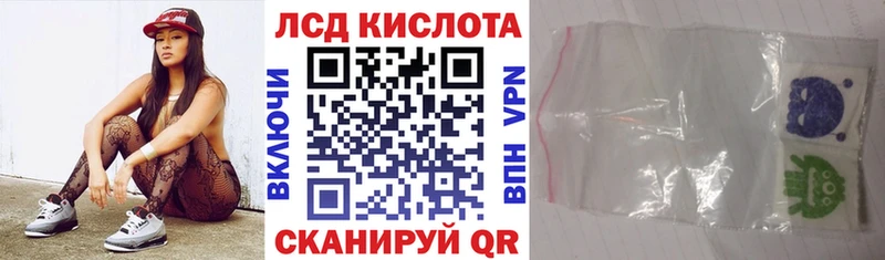 Марки N-bome 1500мкг  Сураж 